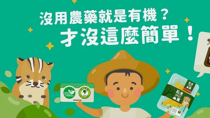 白条商家如何辨别？