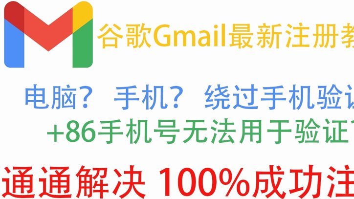 怎么看哪些商家支持白条