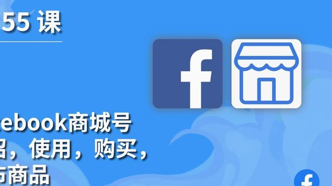 怎么看哪些商家支持白条