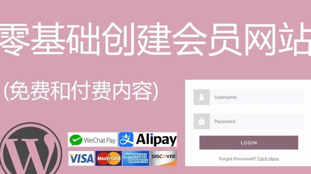 识别支持白条的商家