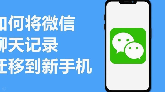 微信分付套现成现金，到底安全吗？看完这篇就懂了