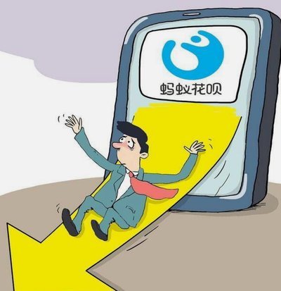 急用钱花呗怎么变现金
