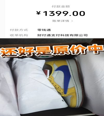得物秒杀在哪