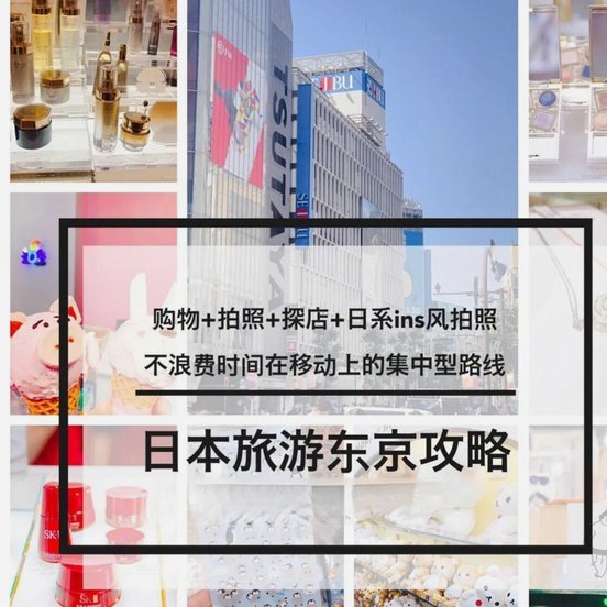 得物秒杀在哪