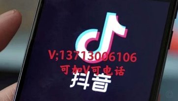 羊小咩的消费额度好提现吗