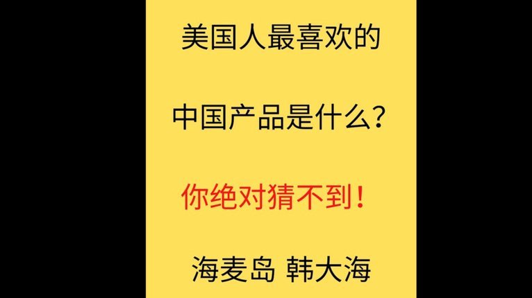 得物个人商家如何高效卖货？