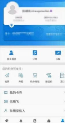 得物“秒到卡里”：裂变背后的取现秘诀