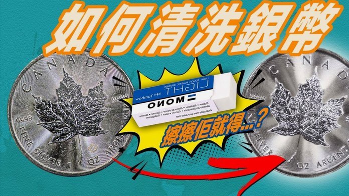白条额度提升的正确方式