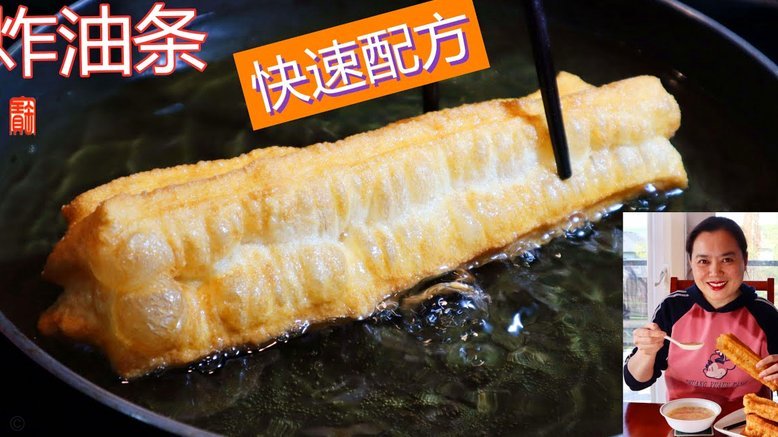 白条购物额度怎么套