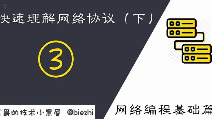 如何注销分期乐账户？完整指南