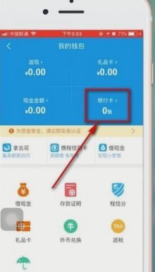 拿去花式消费的退潮与反思