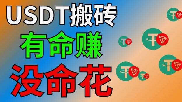 花呗提现费：全攻略一次看