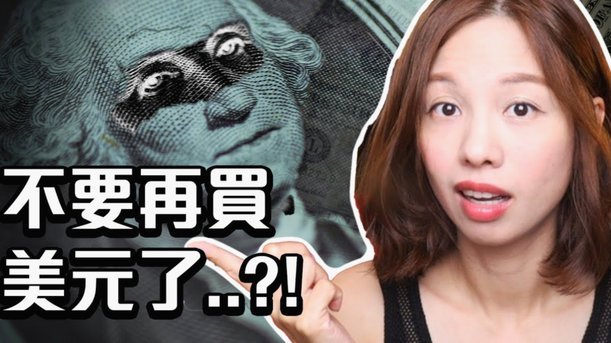拿去花额度取现遇阻怎么办