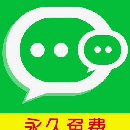 微信分付套现：风险、影响及投诉途径