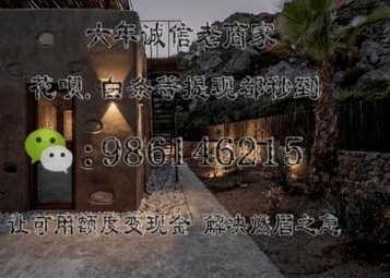 花呗商家如何高效管理现金流