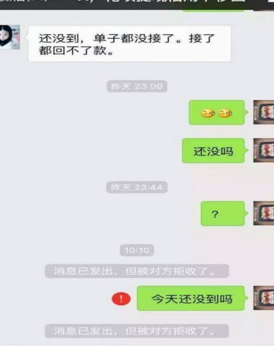 花呗商家怎么套出现金