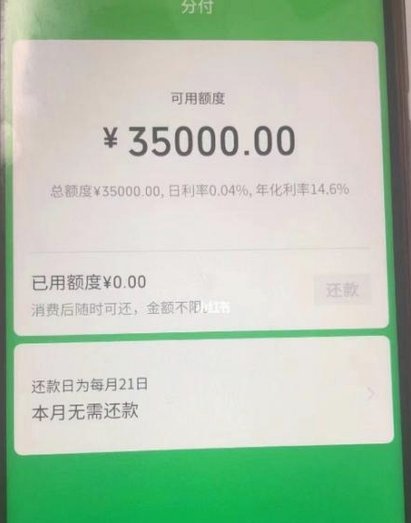 分付要怎么取现