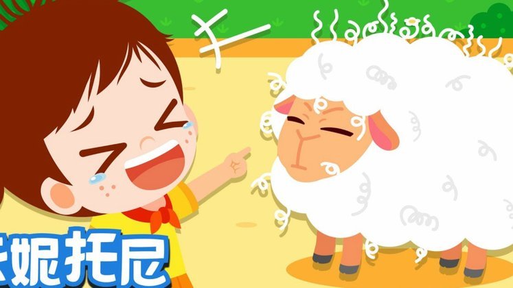 羊小咩享花卡怎么取现