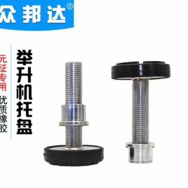 携程花钱取现，影响征信吗
