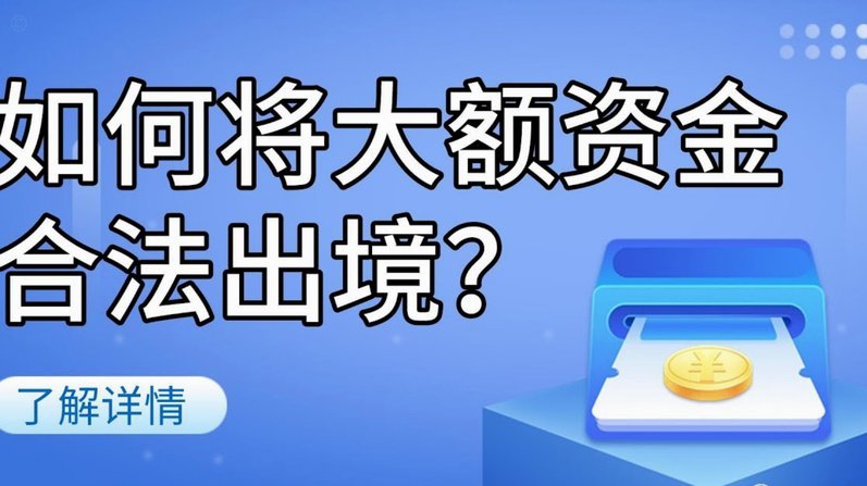 得物余额提现不出来 套现怎么办