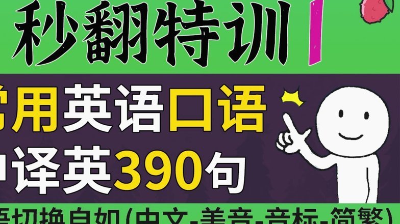 分期乐额度秒到