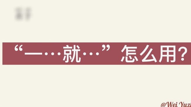 京东白条逾期了，如何协商还款？