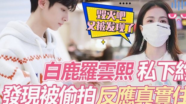 鹿优选先享卡套现商家