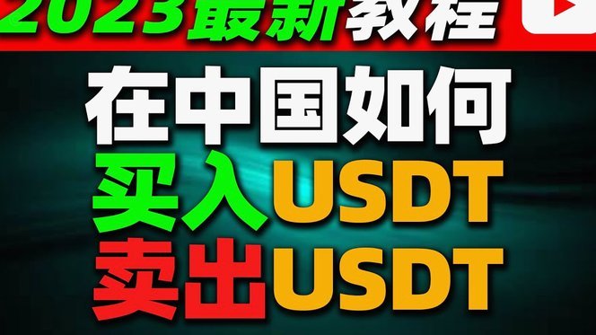 美团月付里面的钱可以提现吗