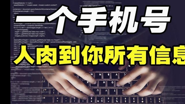 怎么联系花呗平台人工服务