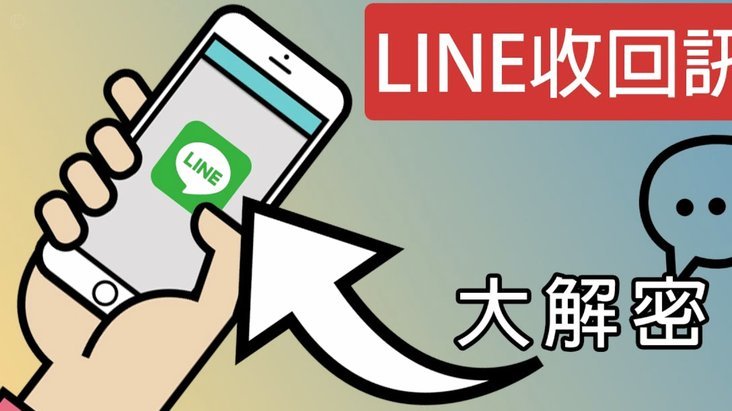 鹿优选回收提现步骤