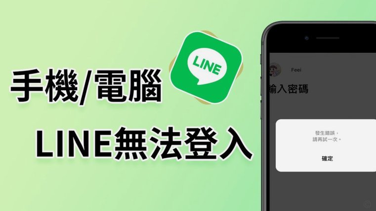 鹿优选回收提现步骤