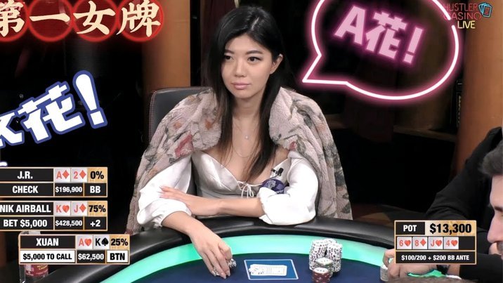 鹿优选10200额度