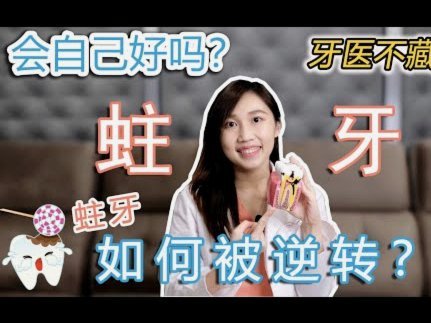 拿去花的额度能提现吗？