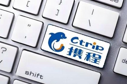 携程花还款：细节攻略与常见问题