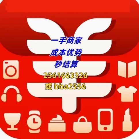 羊小咩享花卡包额度怎么提现