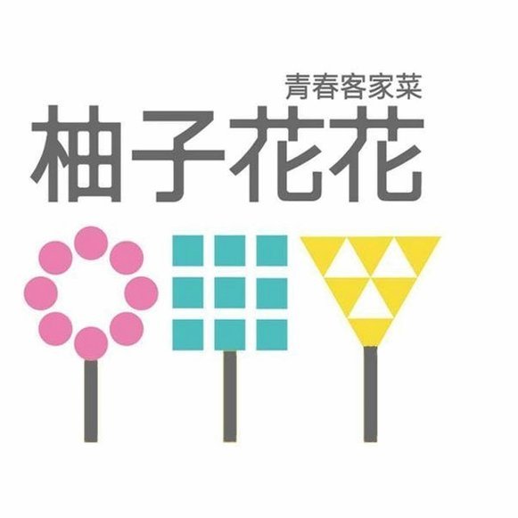 花呗兑现商家 哪个软件好
