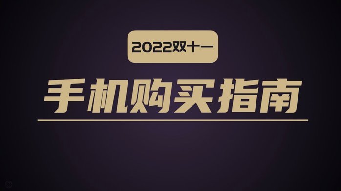 花呗兑现商家 哪个软件好