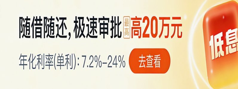 走出“便荔卡包”