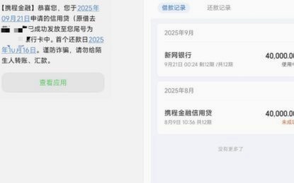 便荔卡包怎么提出来