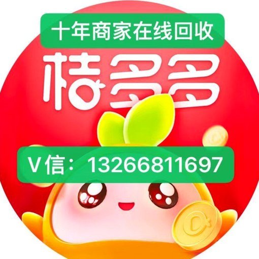 羊小咩发货地背后的供应链秘密