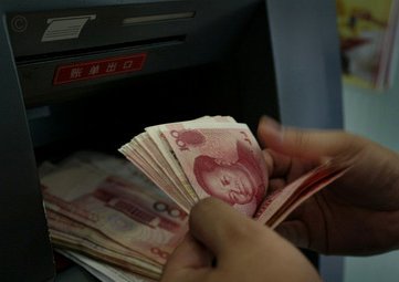 美团月付有什么办法可以取现