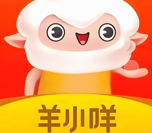 羊小咩退款流程全解析：一步步教你轻松退款