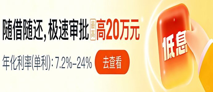 便荔卡提现到底要交手续费吗？一次看清所有成本！