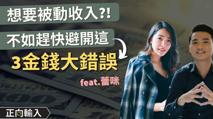 美团月付的钱能套出来吗
