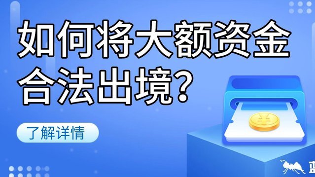 如何科学提升白条额度