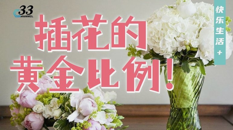 花呗1500套现手续费多少