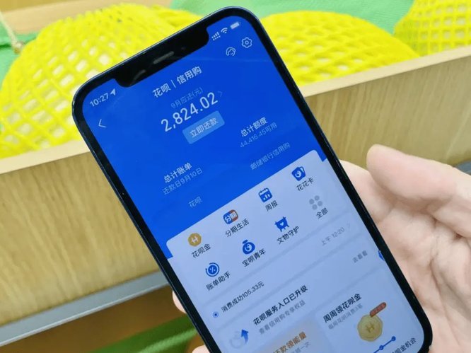 花呗套现有何特征？怎样精准识别？