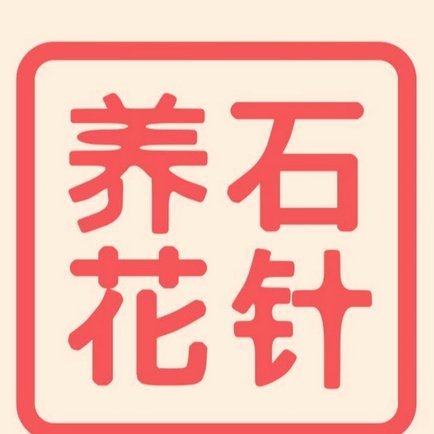 花呗套取手续费多少