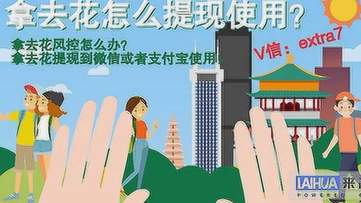 真正的财富：无法用金钱兑换的精神内核