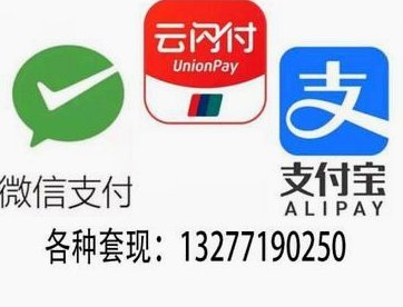 解析白条信用转移的逻辑路径与金融风控博弈
